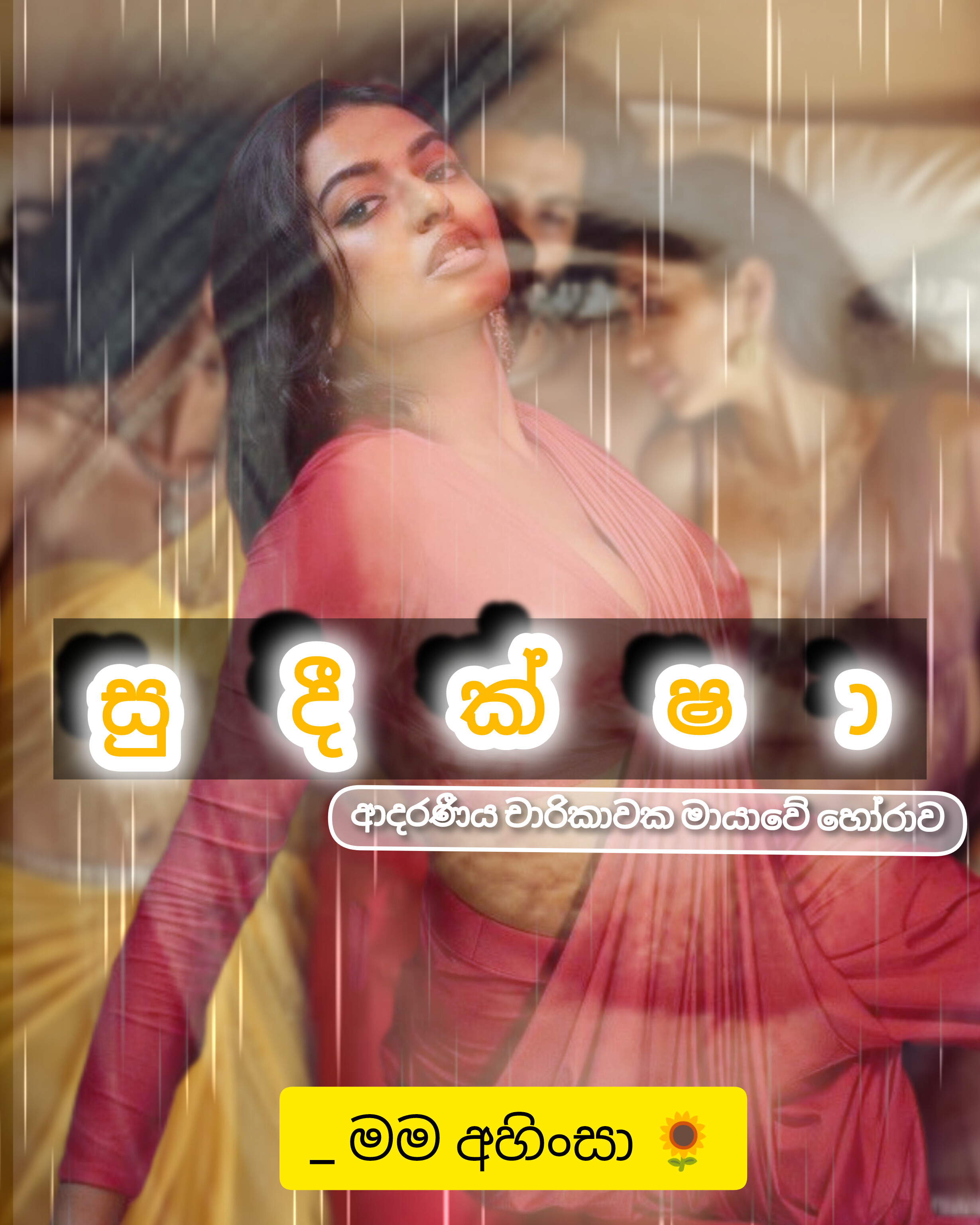 content-img